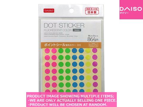 Label stickers / Dot Sticker  Small  Fluorescent Color  【ポイントシール　蛍光カラー　小】
