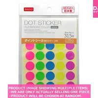 Label stickers / Dot Sticker  Medium  Fluorescent Color 【ポイントシール　蛍光カラー　中】