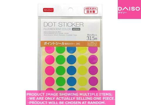 Label stickers / Dot Sticker  Medium  Fluorescent Color 【ポイントシール　蛍光カラー　中】