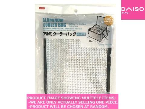 Cold storage/thermal insulation bag / Aluminum Cooler Bag Box Shape For N e  【アルミクーラーバッグ ボックス】