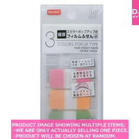 Film post-it notes /  COLORS POP UP TYPE FILM STICKY NOTE  E【極厚 カラーポップアップ式フィ】