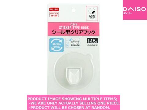 Sticky hooks / Sticker Type Hook  Clear 【シール型クリアフック】