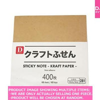 Post-it notes / Sticky Note KRAFT PAPER  【クラフトふせん】