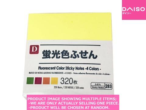 Post-it notes / Fluorescent Color Sticky Notes  Colors【 色蛍光色ふせん  】