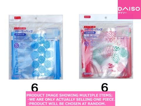 Food storage bags with seal / Freezer Bag with a pattern and slider S 【フリーザーバッグ スライダー付】