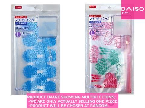 Daiso freezer bag new arrivals