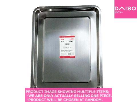 Sheet pans/trays / Stainless Steel Tray  Shallow  【ステンレストレー 浅型  】