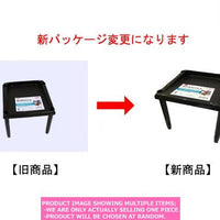 Shoe trays and boxes / STACABLE SHOE RACK【積み重ねられるシューズラック】
