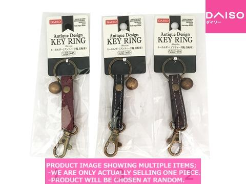 key holder(simple) / Key Ring  Antique Design  Bicycle 【キーホルダー アンティーク風 】