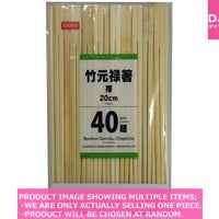 Disporsable chopsticks / Bamboo Genroku Chopsticks no envelope  【竹元禄箸裸  膳】