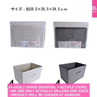 Cloth storage boxes / Fabric Storage Box  Color Bo  Size 【布製収納  カラー  サ】