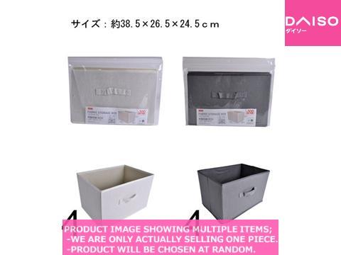 Foldable Canvas Storage Box (random Colour)