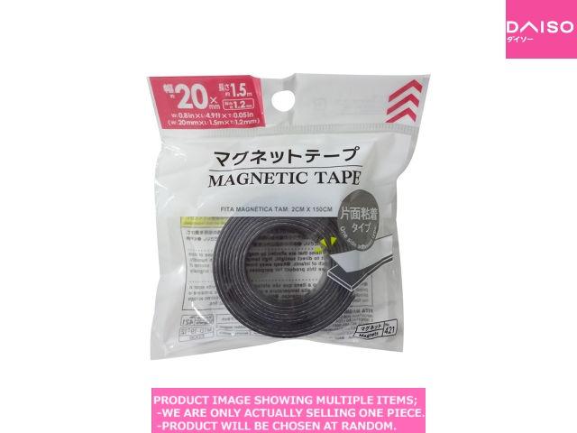 Magnet sheets / Magnetic Tape 】【マグネットテープ ㎜ 長】| Daiso