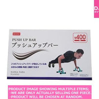 Exercise/fitness tools / Push Up Bar【プッシュアップバー】