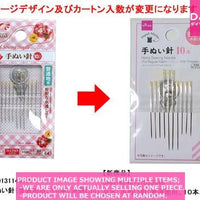 Needles/Pin cushions / Hand Sewing Needle  For Re ular Fabric  【手ぬい針 普通地用  糸】