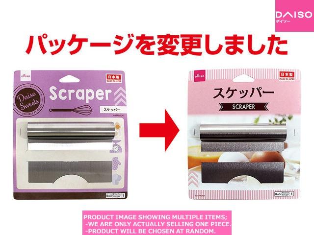 Confectionery tools / scraper【スケッパー】