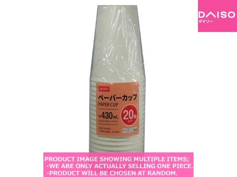 Disposable cups / Paper cup 【ペーパーカップ 】| Daiso Canada co., ltd.