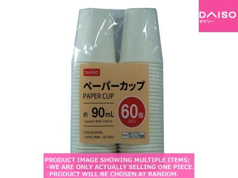 Disposable cups / Paper cup 【ペーパーカップ 】| Daiso Canada co., ltd.