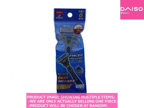 Mens razors / Razor For Men Blades 【カミソリ 男性用 刃 】| Daiso Canada co., ltd.
