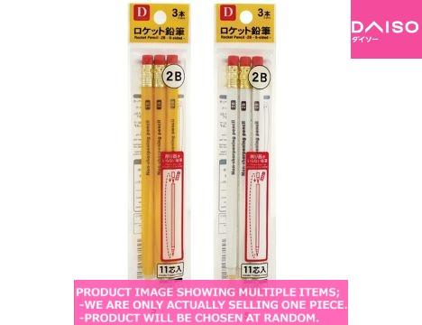 Writing utensil for children Rocket Pencil 【ロケット鉛筆 六角軸 】| Daiso Canada  co., ltd.