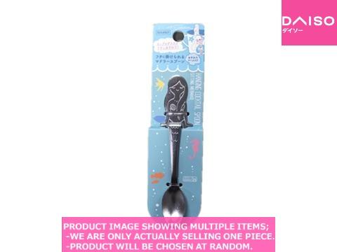 Muddler / Hanging Cocktail Spoon Sitt Mer aid 【フチに掛けられる