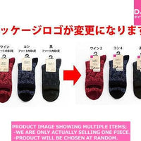 Womens Casual socks / Regular Socks  Adult Ladies  Float Orna 【レギュラーソックス 大人レディ】