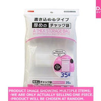 Strage bags with fastner / A thick Storage bag with zipper features【厚めのチャック袋 書き込めるタ】