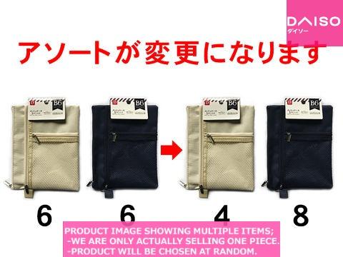 Cloth case mesh case with azippers / Mesh Case  With  Pockets  B  【メッシュケース  ポケット付 】