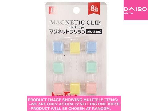 Magnet clips / Magnetic Clip Insert Type 【マグネットクリップ