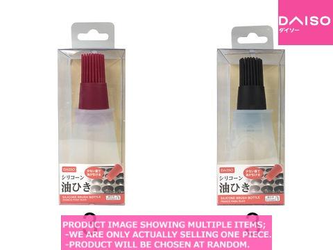 Silicone Brush, 1-3/4″ Wide, Red