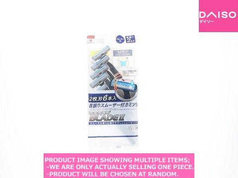 Mens razors / T Shape Razor Adjustable ith Blade【 型カミソリ 首振り式 刃ス】| Daiso ...