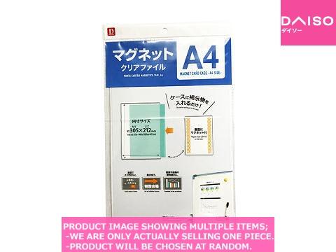 Magnet sheets / Magnet Card Case  A  Size 【マグネットクリアファイル  】