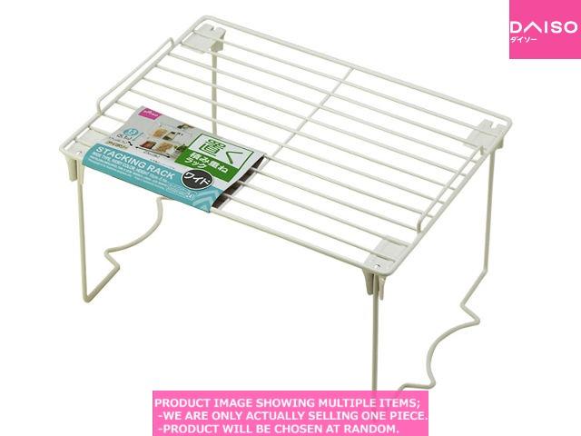 Storage racks(Plastic/Wire) / STACKING RACK  WIDE TYPE  IVORY CO OR  【積み重ねラック ワイド アイボ】