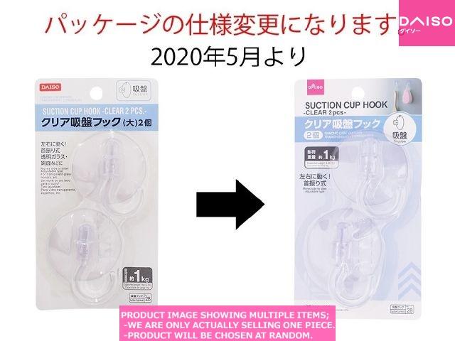 Suction cup hooks / Suction Cup Hook  Clear  【吸盤フック クリア  】