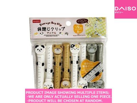 Daiso discount storage bag