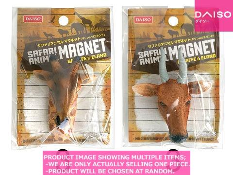 Interior magnets / Safari Animal Magnet Giraffe & Eland 【サファリ