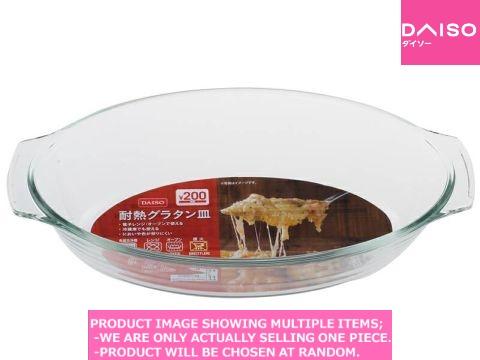 Heat resistance tableware / Gratin Dish Oval L 【グラタン皿 楕