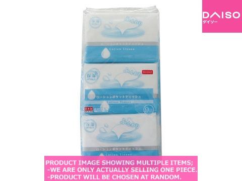 Tissues pocket packs / Lotion Tissue  Sets  acks 【ローションティッシュ  】