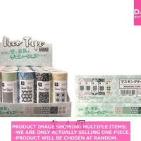 Masking tape / Deco tape set  patterns x  pieces  【デコテープセット  柄 各  】