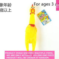 Animal toys / Shrilling Chicken【押すと鳴く鶏】