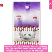 Decoration tapes / Pavilio  lace tape  Tile 【  レーステープ 】