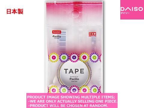 Decoration tapes / Pavilio  lace tape  Umbrella 【  レーステープ 】