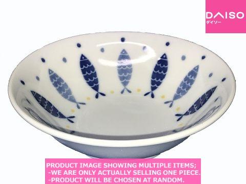 Shallow bowls / Bowl fish xH cm 【浅鉢 フィッシュ 】| Daiso