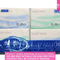Tissues pocket packs / Flushable Pocket Tissue  acks 【水に流せるポケットティッシュ 】
