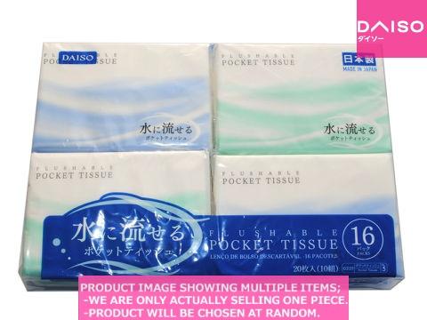 Tissues pocket packs / Flushable Pocket Tissue  acks 【水に流せるポケットティッシュ 】