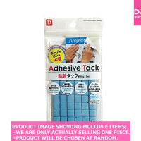 Double-faced tape / Adhesive Tack  g  【粘着タック  】