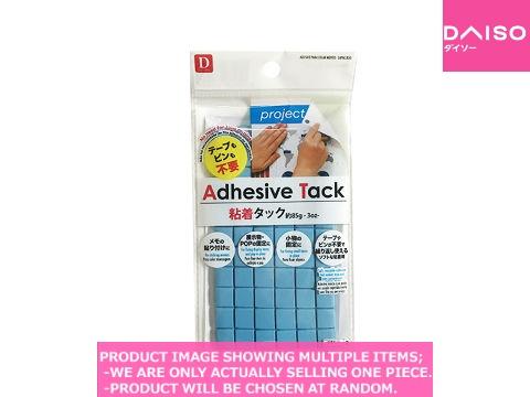 Double-faced tape / Adhesive Tack  g  【粘着タック  】