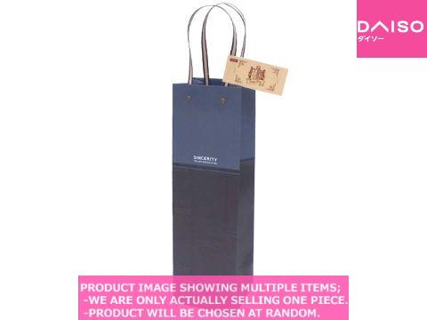 Wine form bags / Paper bag for wine bottles blue  alphab【紙袋 ワイン用 ブルー 英字 】