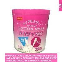 Cotton swab / cotton swab case / Makeup Cotton Swab   【メイクアップ綿棒  】