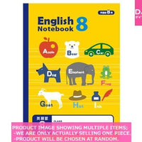 Learning notebooks / Notebook  B  English practic  notebook 【綴じノート  英習  段 】